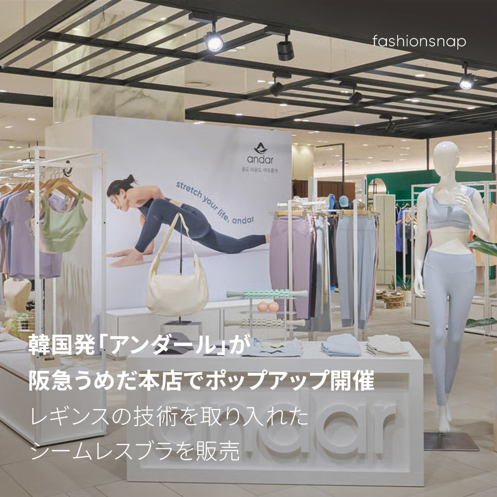 OSAKA POPUP - fashionsnap