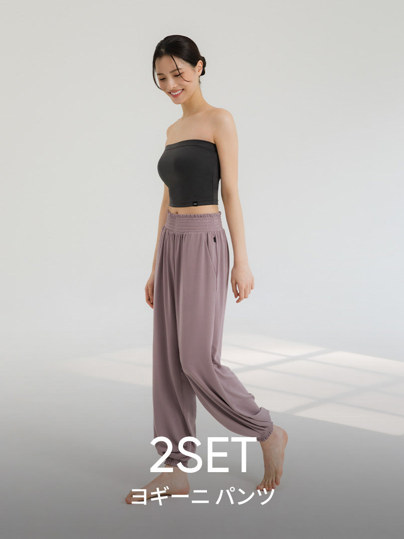 OUTLET] [2 SET] アーサナ ヨギーニ パンツ – andar JAPAN