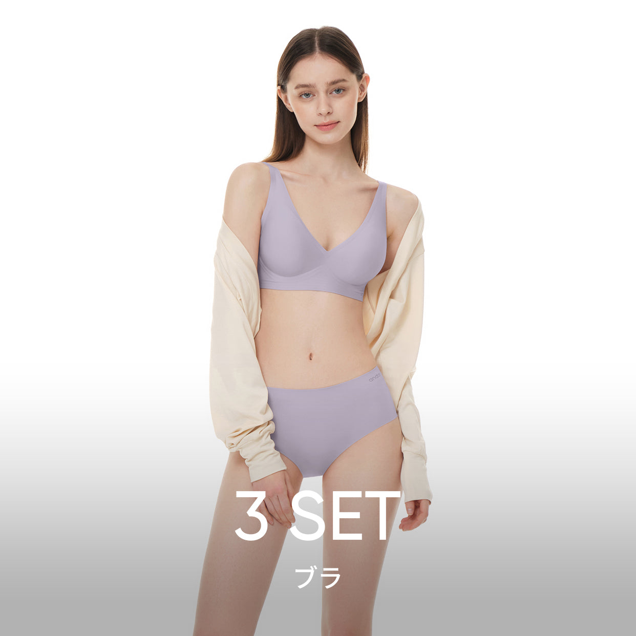 OUTLET] [3 SET] andar オールデイフィットブラ – andar JAPAN