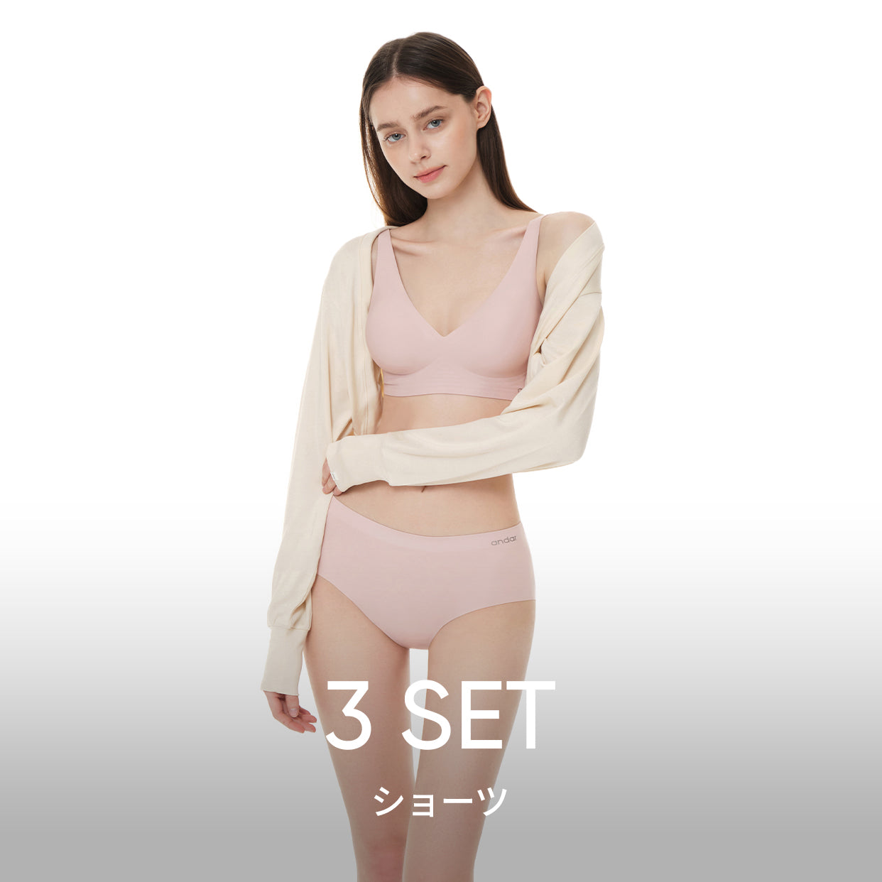 アンダール（andar）スポーツブラ・ショーツ Sサイズ3点セット OUTLET] [3 SET] andar オールデイフィット (ブラ＆ショーツ) – andar
