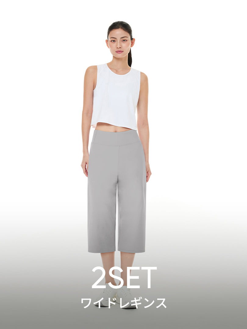OUTLET] [2 SET] airywin クロップドワイドレギンス – andar JAPAN