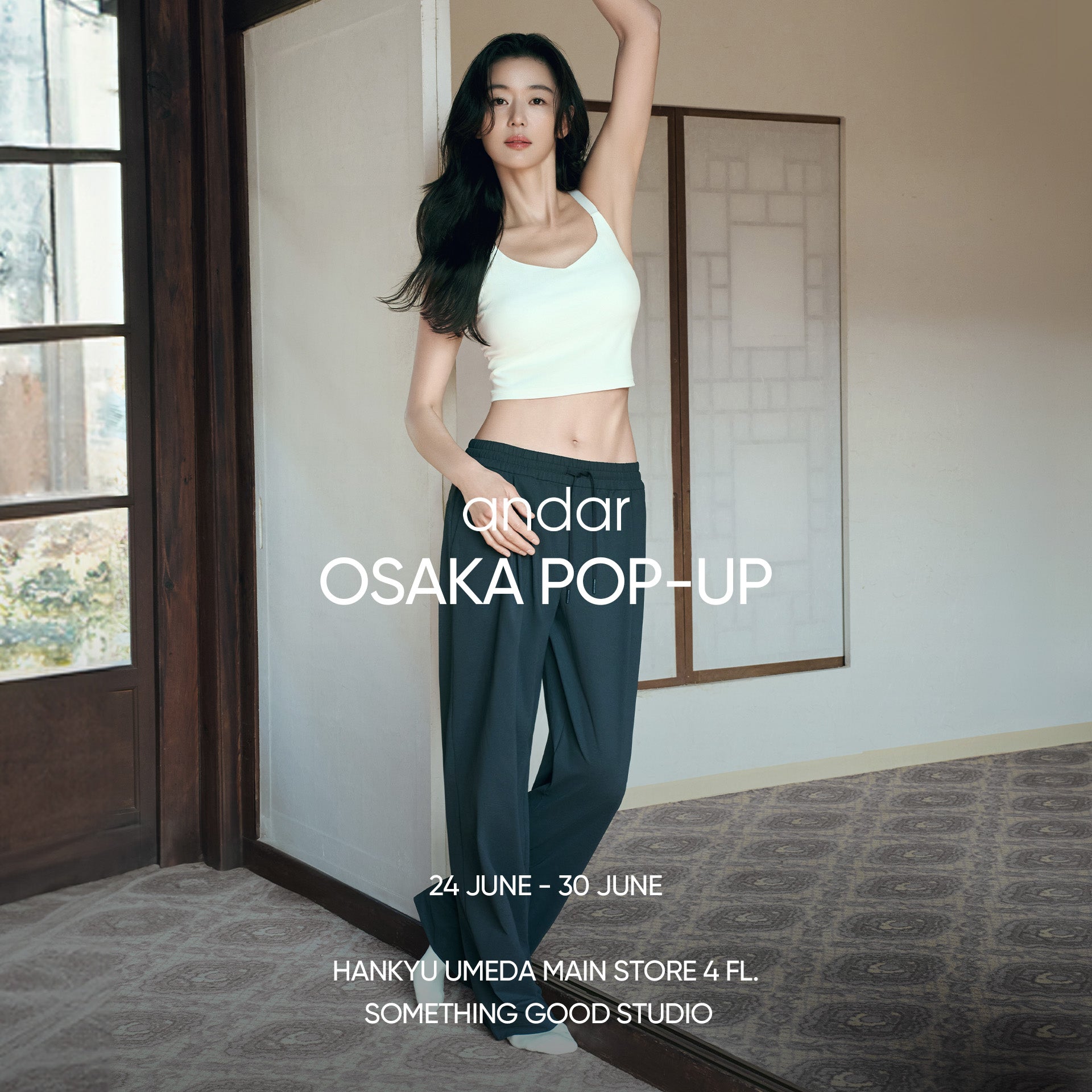 News – andar JAPAN