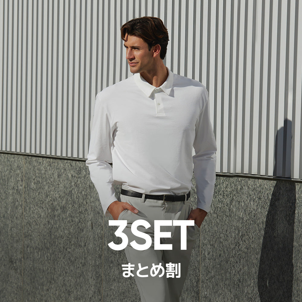 [3SET]NEWエアリーフィットメンズポロTシャツ（長袖） - andar JAPAN