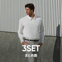 [3SET]NEWエアリーフィットメンズポロTシャツ（長袖） - andar JAPAN