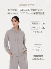 [SET] Mildmooth セットアップ(ジップアップパーカー＋ワイドパンツ)+シームレスショーツ贈呈