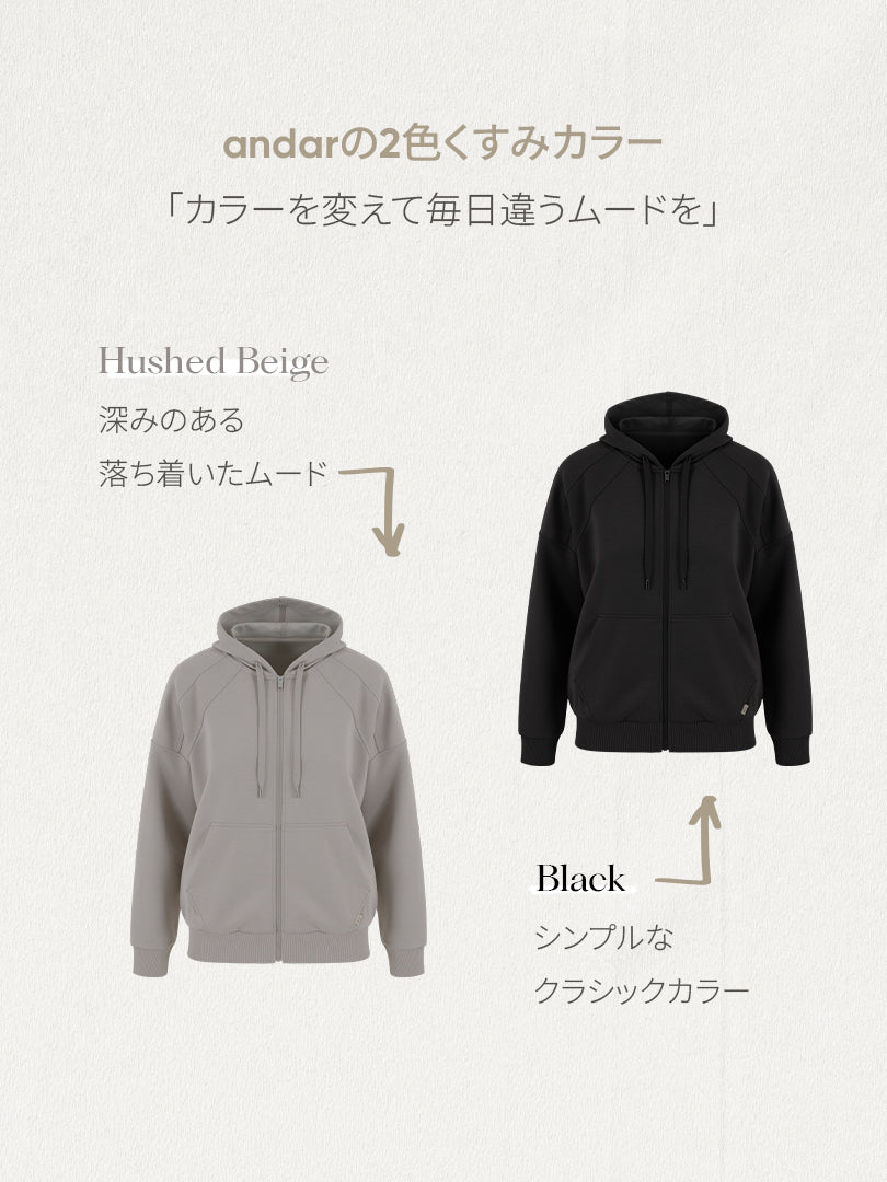 Mildmooth ジップアップ パーカー