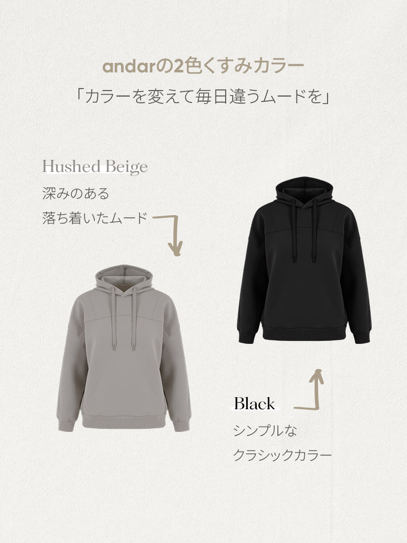 Mildmooth パーカー