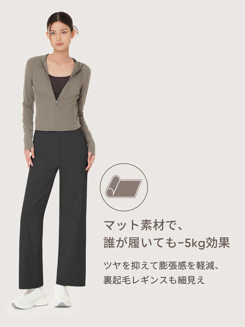 [1+1] Airywin セミ裏起毛ワイドレギンス - andar JAPAN