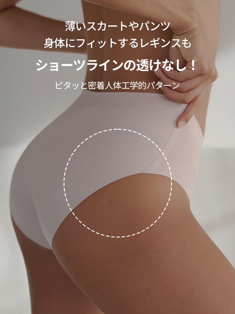 [3SET] andar オールデイフィット CDE ブラ (パッド一体型 / 2タイプ選択可能)&ショーツ - andar JAPAN