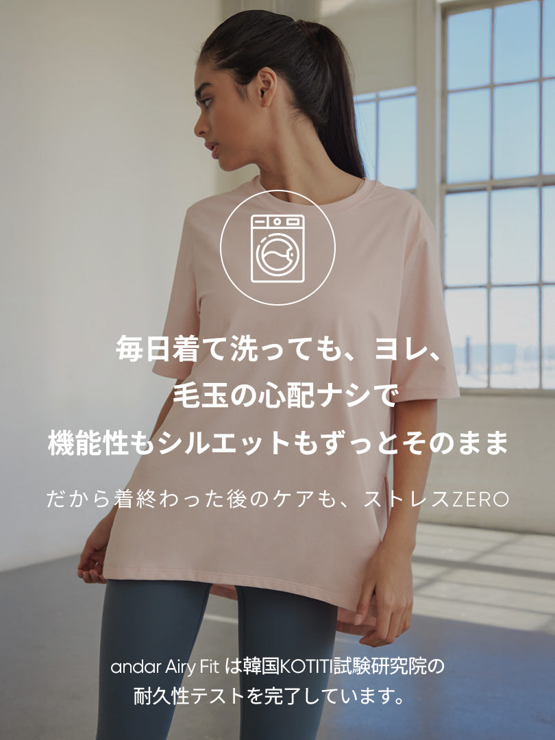 [2+1] NEW Airy Fit オーバーフィット Tシャツ (半袖) - andar JAPAN