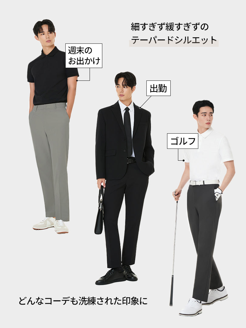 Urbanactive メンズ スラックス