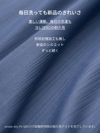 Wave Breath メンズ ランニングTシャツ (長袖)