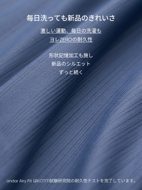 Wave Breath メンズ ランニングTシャツ (長袖) - andar JAPAN