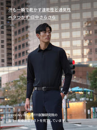 [2SET] NEW Airy Fit メンズ ポロシャツ (長袖)＋クラシックソックス贈呈