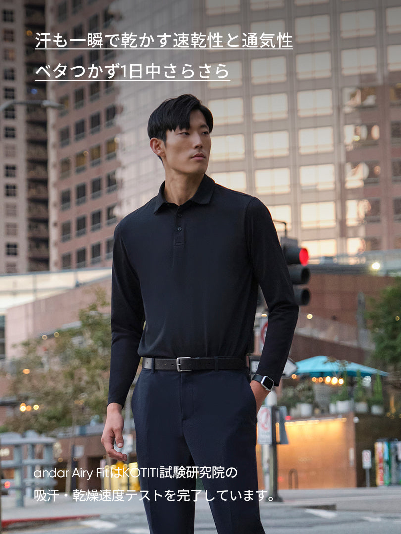 [2SET] NEW Airy Fit メンズ ポロシャツ (長袖)＋クラシックソックス贈呈