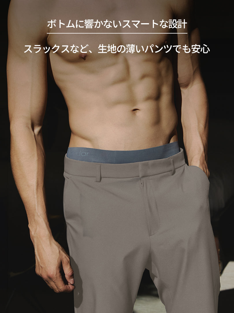[3SET] andar シームレス ボクサーパンツ