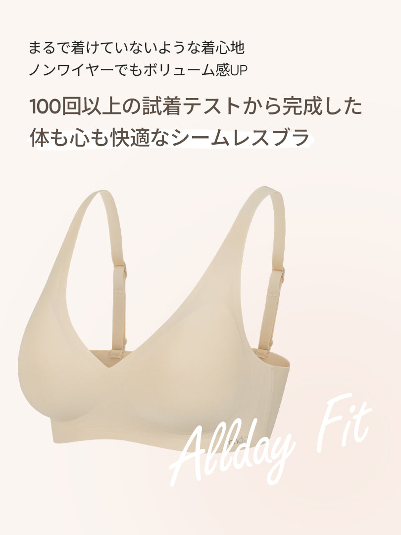[SET] 着回し抜群コーデ (ワイドレギンス+スリムTシャツ+オールデイフィット ブラ) - andar JAPAN