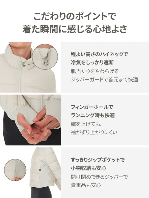 Warmotion ダックダウンジャケット - andar JAPAN