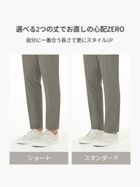 Urbanactive メンズ 1タックスラックス