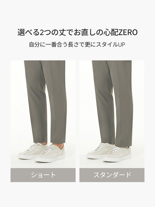 Urbanactive メンズ 1タックスラックス - andar JAPAN