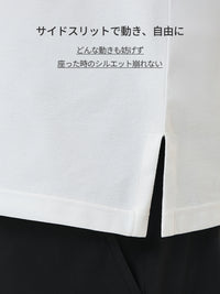 NEW Airyfit メンズ Tシャツ (長袖)