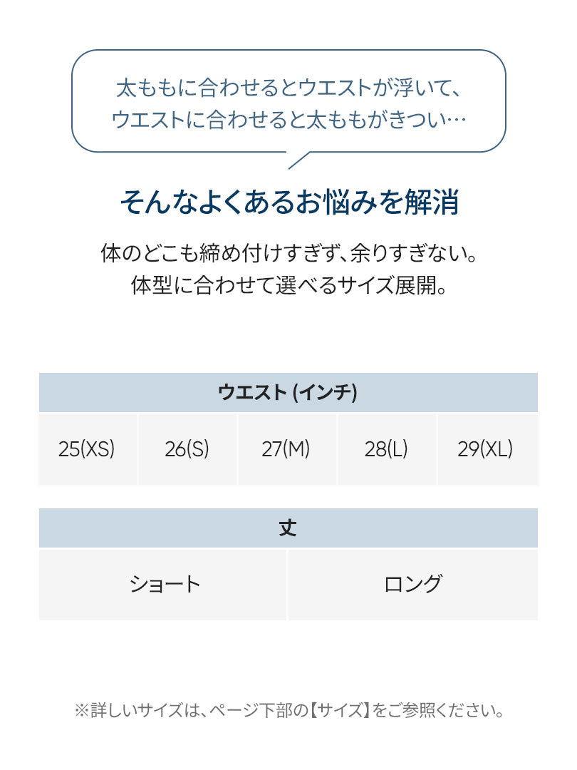 airdenim セミ ブーツカットジーンズ