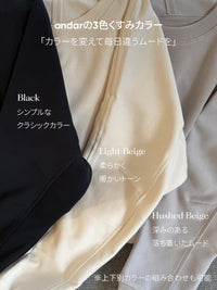 [SET] Mildmoothセットアップ(トレーナー＋ワイドパンツ)+シームレスショーツ贈呈