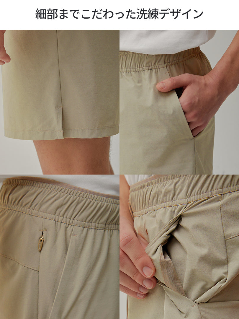 airst メンズ ショーツ (4分丈) – andar JAPAN