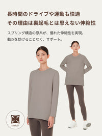 Airy Fit ピーチ 裏起毛 オーバーフィット Tシャツ (長袖)