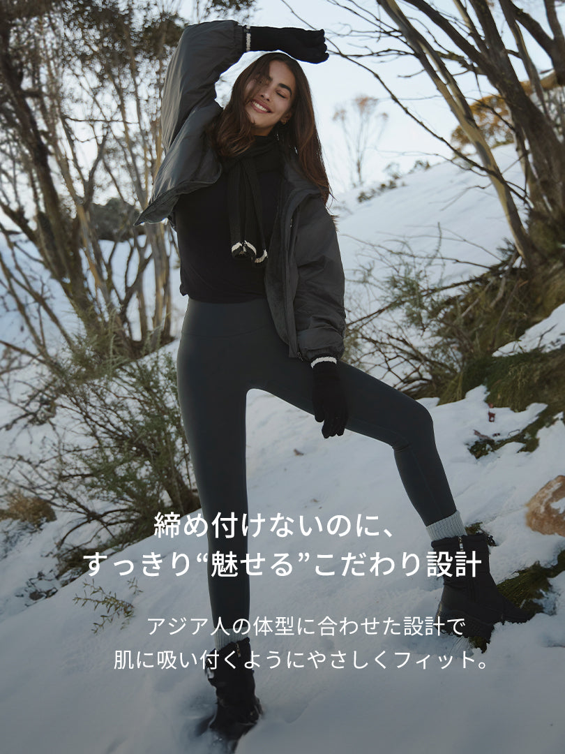 [2SET] NEW ユーロセンス Italy 裏起毛レギンス - andar JAPAN