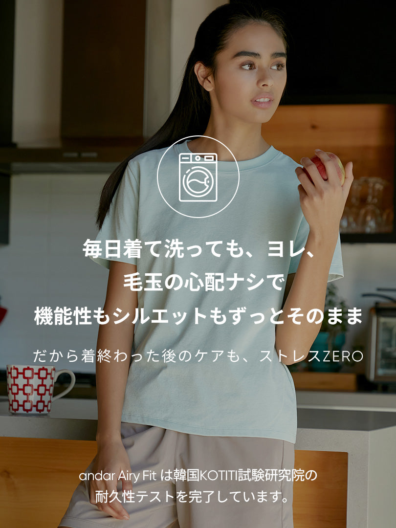 [2SET] NEW Airy Fit スタンダードフィット Tシャツ (半袖) - andar JAPAN