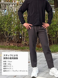 NEW Airsolid メンズ ライト裏起毛 トレーニングパンツ