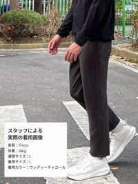 NEW Airsolid メンズ ライト裏起毛 トレーニングパンツ