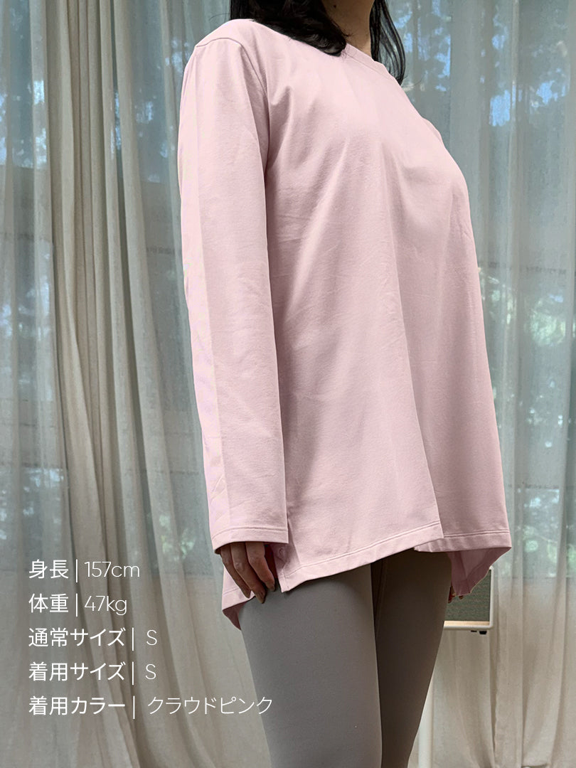 Airy Fit ピーチ 裏起毛 オーバーフィット Tシャツ (長袖)