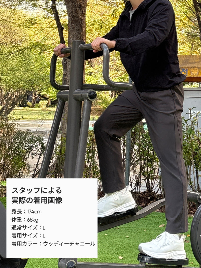 NEW Airsolid メンズ ライト裏起毛 トレーニングパンツ