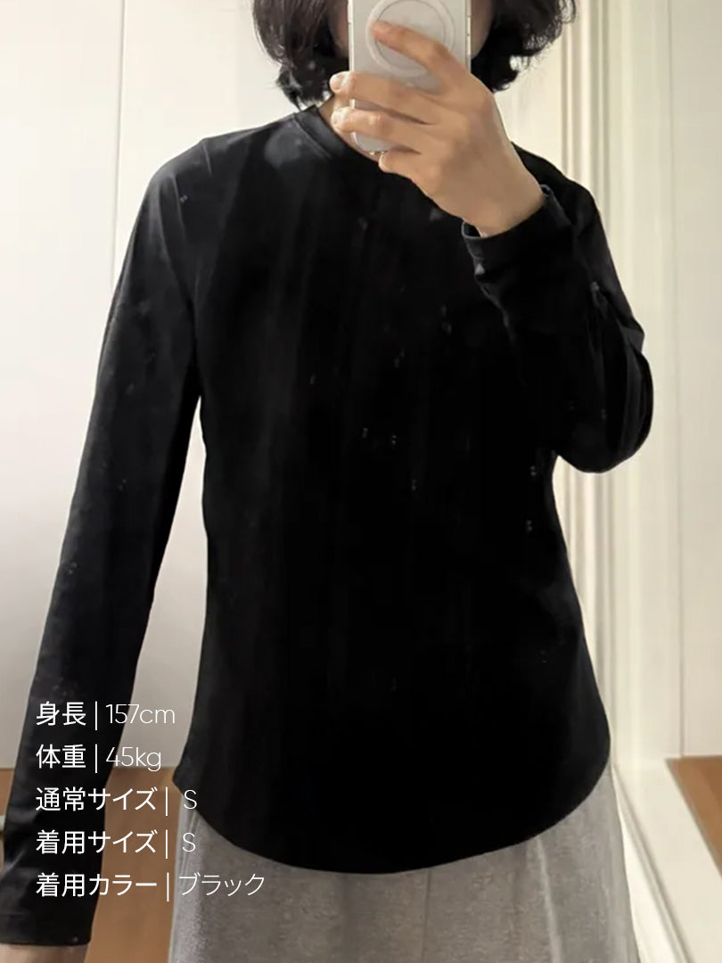 Airy Fit ピーチ 裏起毛 スリムフィット Tシャツ (長袖)