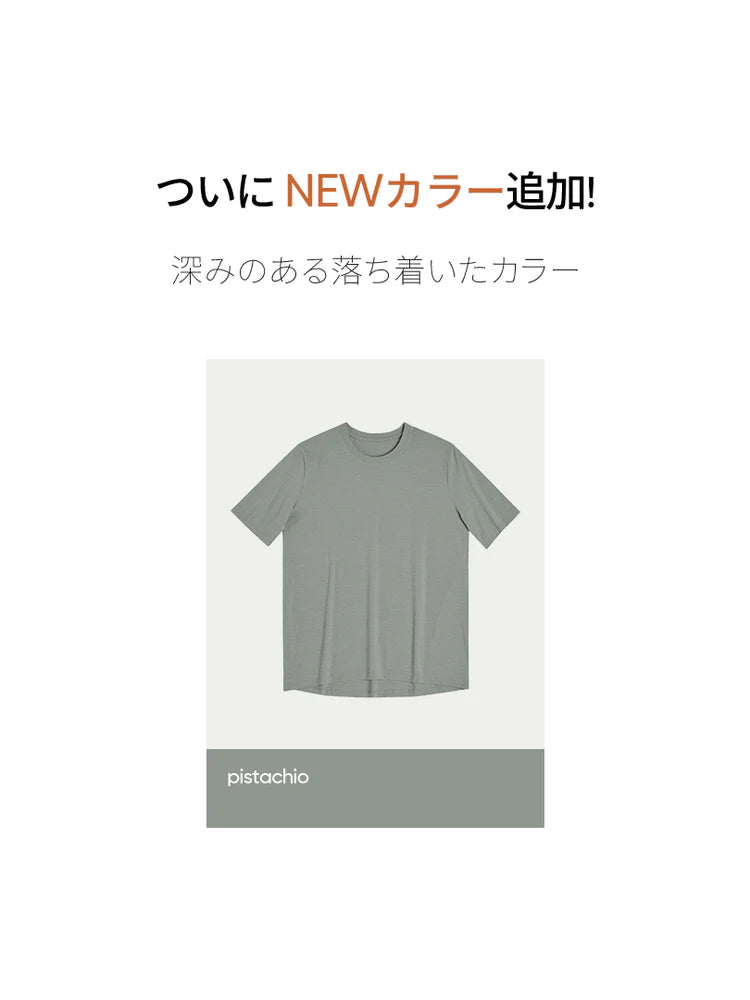 [24H] 2SET - NEW Airy Fit オーバーフィット Tシャツ (半袖)