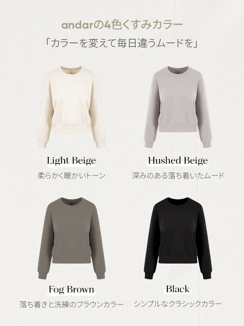 Mildmooth オーバーフィット クロップド スウェットシャツ