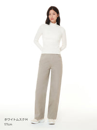Urban Cotton ストレッチワイドパンツ