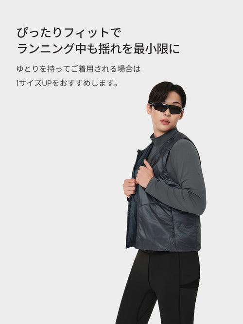 Primaloft メンズ ランニングベスト - andar JAPAN