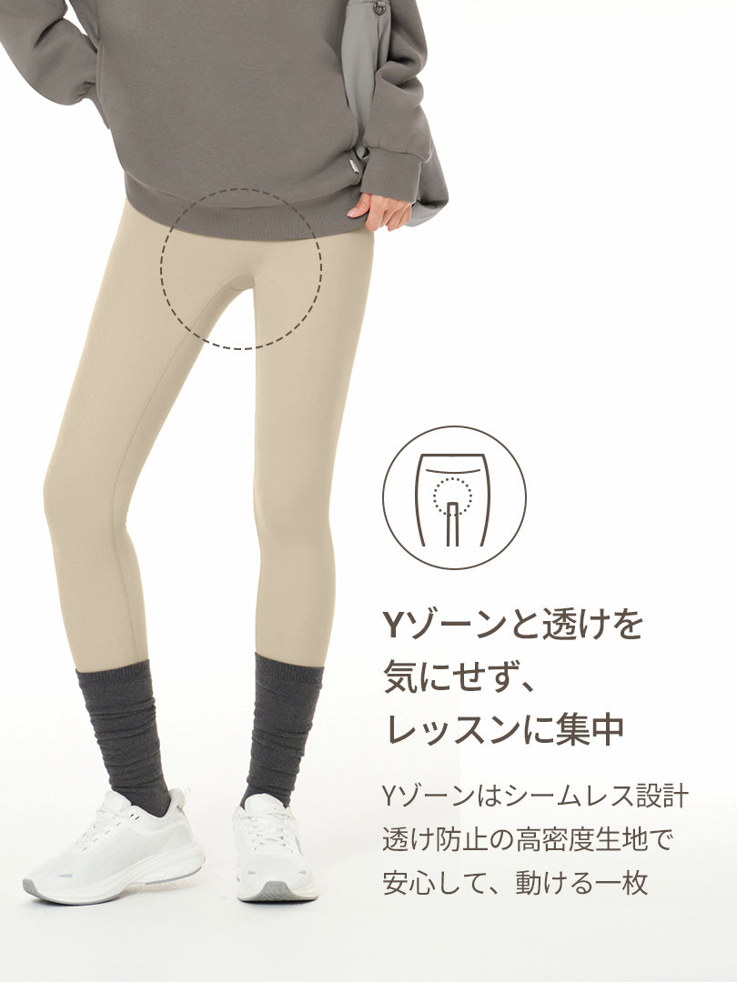 [SET] andar 極暖セットアップ(Airy Fit ピーチ起毛 オーバーフィット T(長袖)+ユーロセンス Italy 裏起毛レギンス)