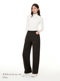 Urban Cotton ストレッチワイドパンツ