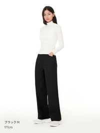 Urban Cotton ストレッチワイドパンツ