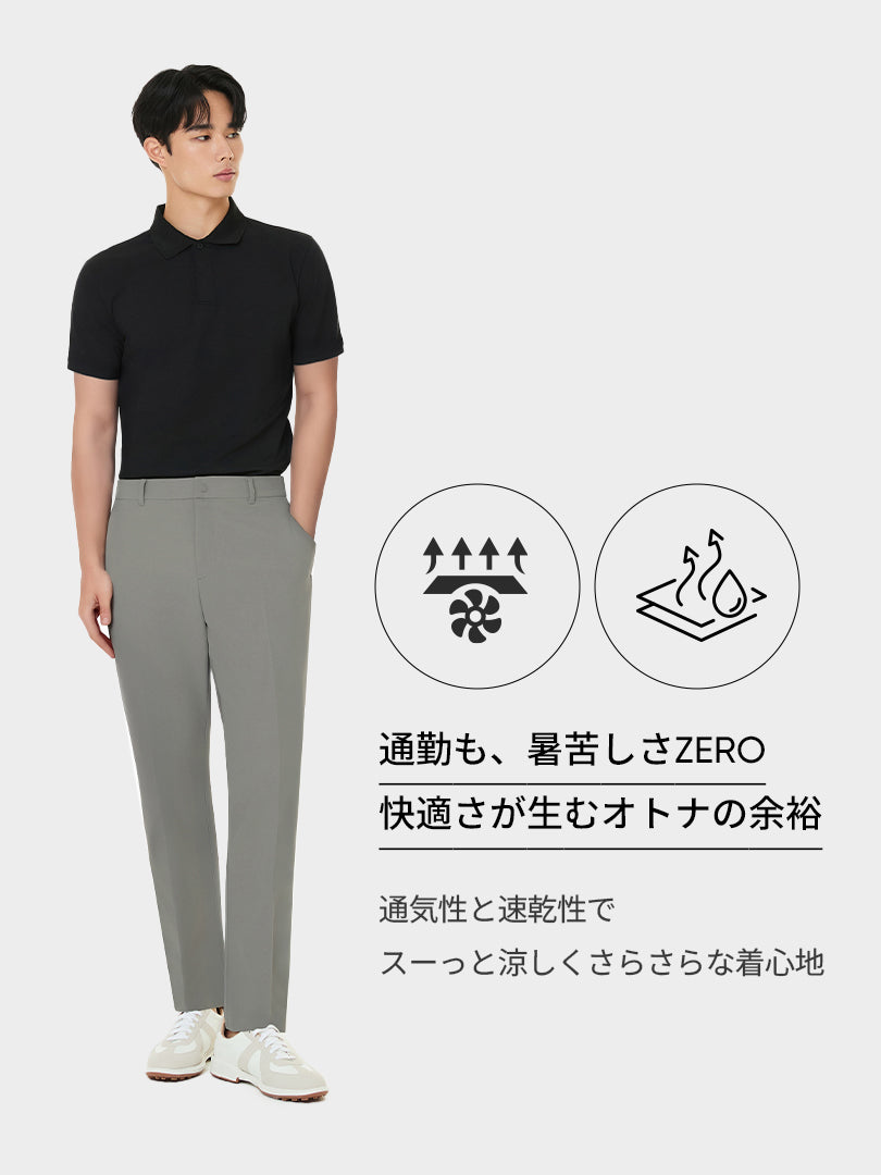 Urbanactive メンズ スラックス
