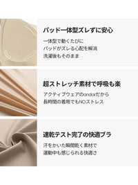 [SET] 着回し抜群コーデ (ワイドレギンス+スリムTシャツ+オールデイフィット ブラ) - andar JAPAN