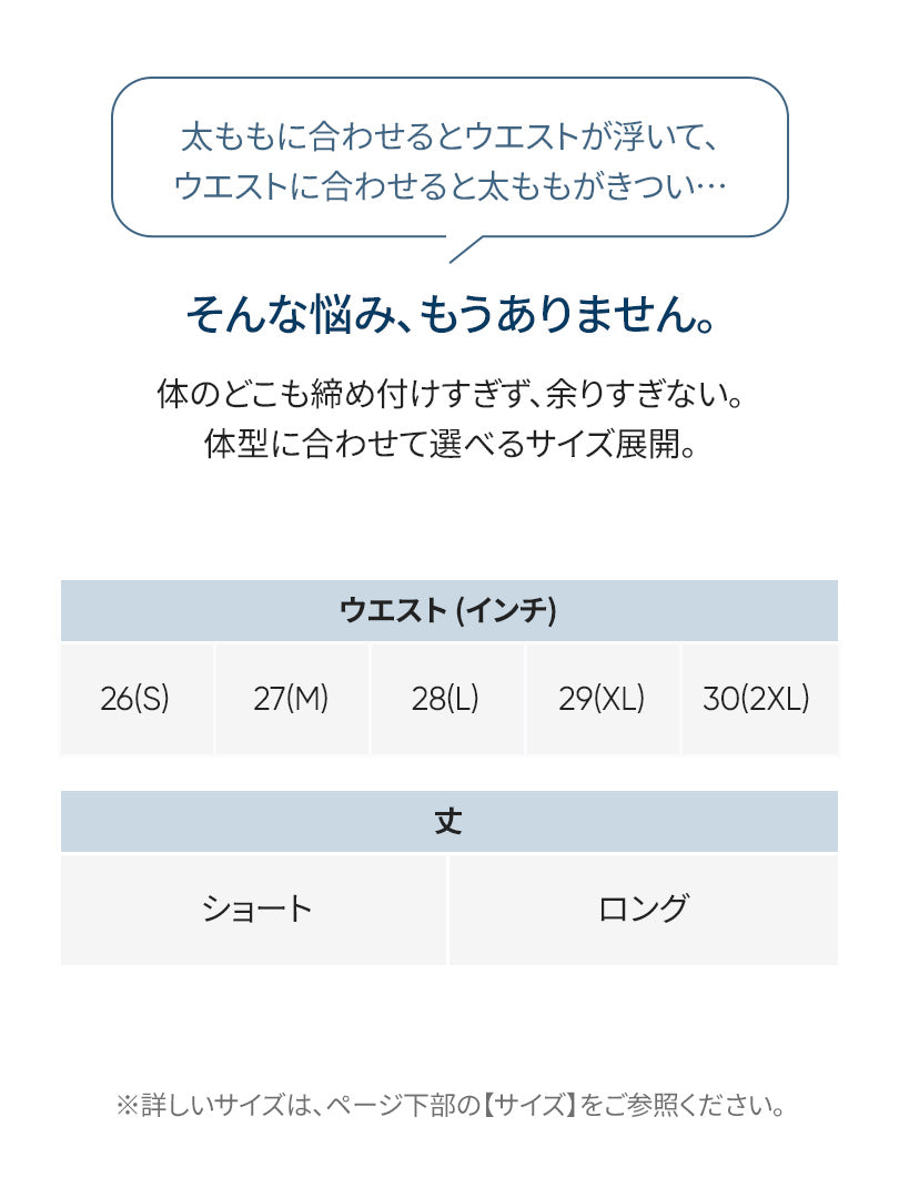 airdenim アンクル デニムパンツ (グレージーンズ)