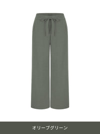 Airy Fit ワイドパンツ (秋カラー) - andar JAPAN