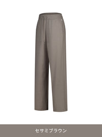 Airy Fit ワイドパンツ - andar JAPAN