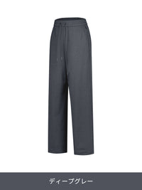 Airy Fit ワイドパンツ - andar JAPAN
