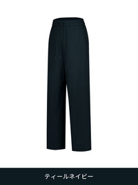 Airy Fit ワイドパンツ - andar JAPAN